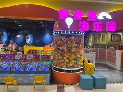 -弘阳·未来世界(弘阳广场店)