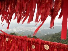 -东莞观音山旅游风景区