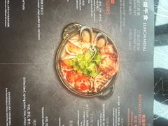 -FLAIR顶层餐厅酒吧(浦东丽思卡尔顿酒店)