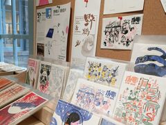 -熊猫屋(宽窄巷子景区店)