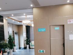-高老庄新家宴(北斗星广场店)
