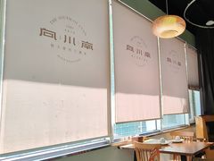 -向川南·水煮鱼·川菜(和平里店)