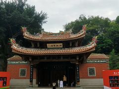 -晋江五店市传统文化旅游区