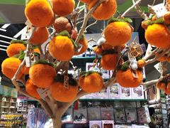 -TheGreenParty(槐房万达店)