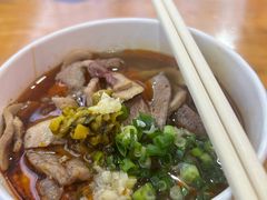 -王记生烫牛杂面馆(兰陵路店)