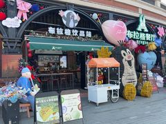 -布拉格餐厅· 中欧捷克菜(全国首店)