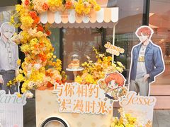 -好利来(东坝万达店)