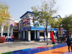 -沈阳方特欢乐世界