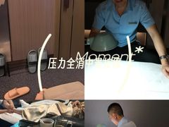 -陆琴脚艺·足浴·SPA(夫子庙店)