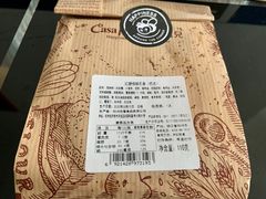 -可莎蜜儿(金沙学府店)