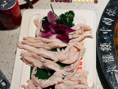 -大龙燚·旷野鲜火锅(广州首店)
