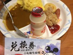 -CoCo壱番屋(久光百货店)