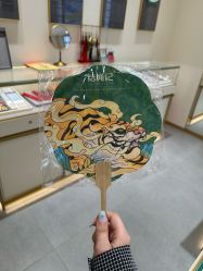 -结绳记(朝阳大悦城店)