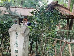 -成都杜甫草堂博物馆