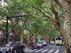 -店溡三(御华名苑愚园路1221弄店)