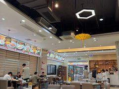 -點無缺茶楼·海鲜酒家(世博店)