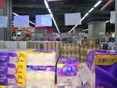 -永辉超市(凯德·天府店)