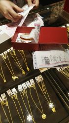 -菜百首饰(朝阳店)