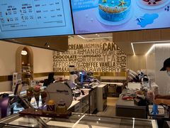 -哈根达斯(皇城恒隆广场店)