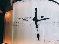 -视博茶点(美狮美高梅店)