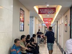 -深圳麦芽口腔医院(罗湖总院)