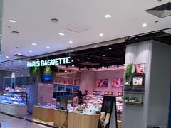 -巴黎贝甜(华堂新辰汇店)