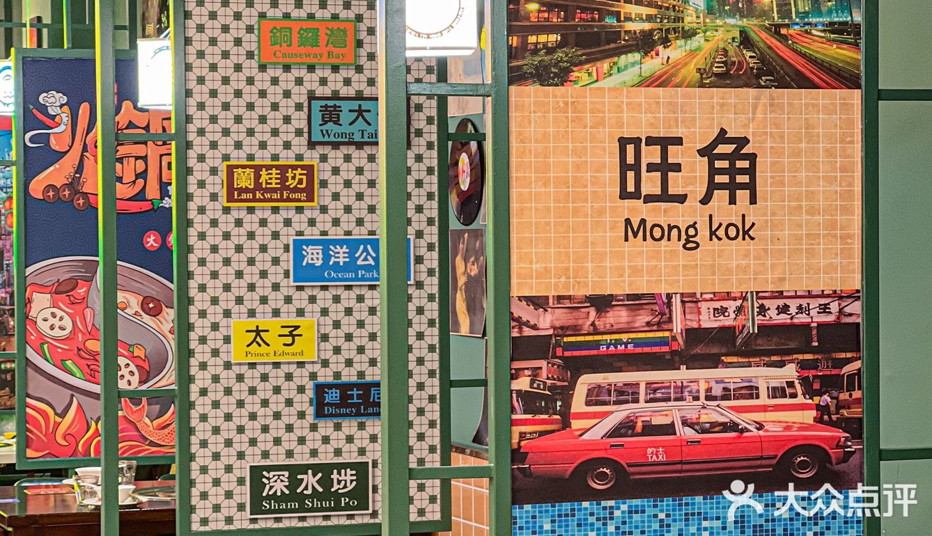 福州！这个肥牛蛋糕，我要天天过生日！