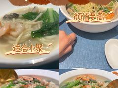 -闽海肴(北辰荟店)