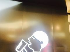 -喜茶(永旺梦乐城店)