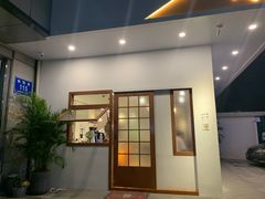 门面-PUZZLE COFFEE 拼图咖啡