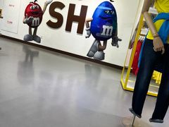 -m豆巧克力世界(上海世茂广场店)