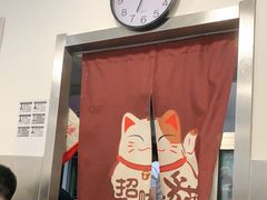 -郭记小街麻辣烫(南小街总店)