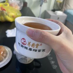 -养月堂中医养生月子会所(中心妇产店)