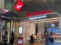 门面-Tims天好咖啡(河西万象城店)