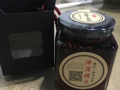 -张记陕西人家(红旗中路)