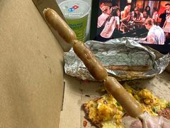 -达美乐比萨(东建路店)