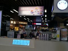 -一只酸奶牛(来福士店)