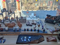 -辛庄国际文化艺术区