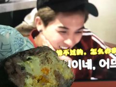 -眷村阿嬷(花城汇店)