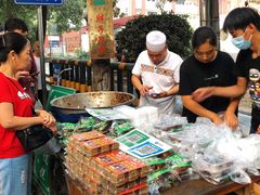 -马文章胖子甑糕(洒金桥店)