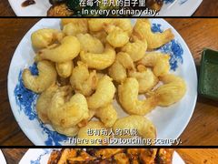 -洪福亮酒家(南草厂街店)