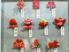 -南京市民俗博物馆(甘熙故居)