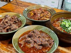 -高记什邡肖麻辣(成都店)