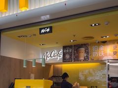 -麦当劳(深圳北站B2检票口楼上)