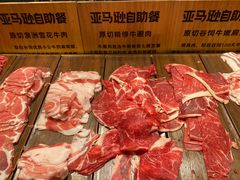 -亚马逊海鲜自助(梅溪湖步步高店)