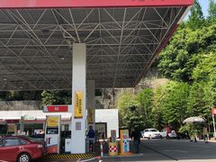-中国石化龙禹石油加油站