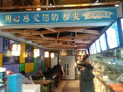 -精粉世家(汉街总部国际A座店)