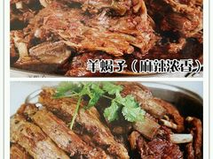 -老诚一锅·京皖早点(通州店)