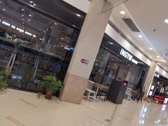 -INGYM(园区印象城馆)