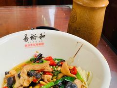 -易裕和·长沙米粉(友谊路店)